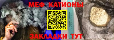 кокс Гусев