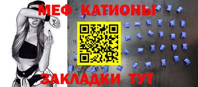 кокс Гусев