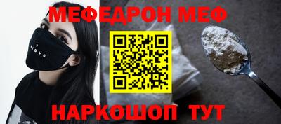 кокс Гусев