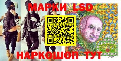 тгк Гусиноозёрск