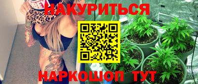 кокаин Гусь-Хрустальный