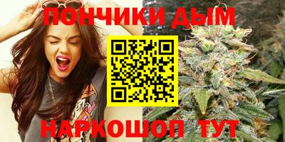 кокаин Гусь-Хрустальный