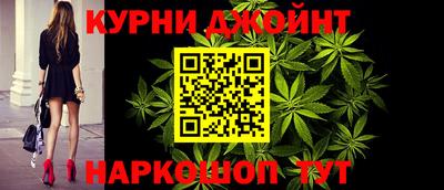 кокс Гусев