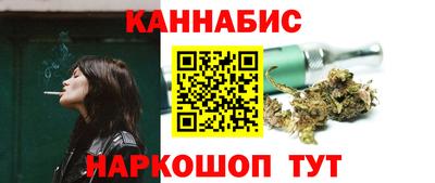 тгк Гусиноозёрск
