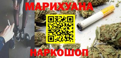 кокс Гусев