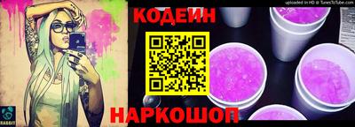 кокаин Гусь-Хрустальный