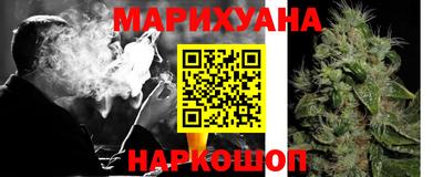 кокс Гусев