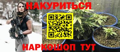 кокс Гусев