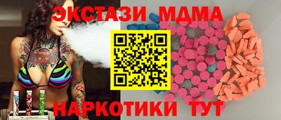 кокаин Гусь-Хрустальный