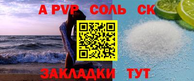 кокс Гусев