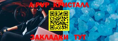 кокс Гусев