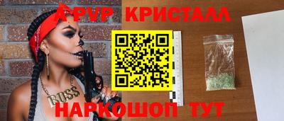 кокс Гусев