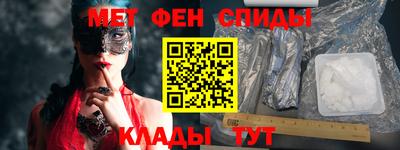 тгк Гусиноозёрск