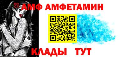 тгк Гусиноозёрск