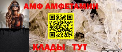 кокс Гусев