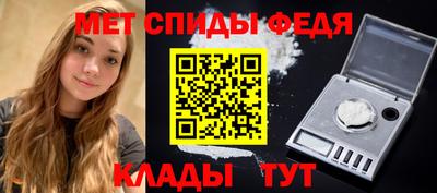 кокс Гусев