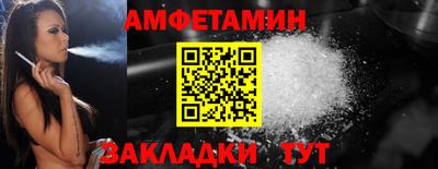 кокаин Гусь-Хрустальный