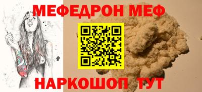 кокс Гусев