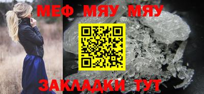 кокс Гусев