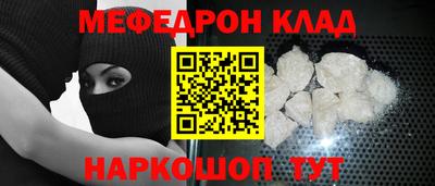 кокс Гусев