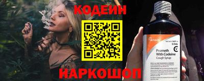 кокс Гусев