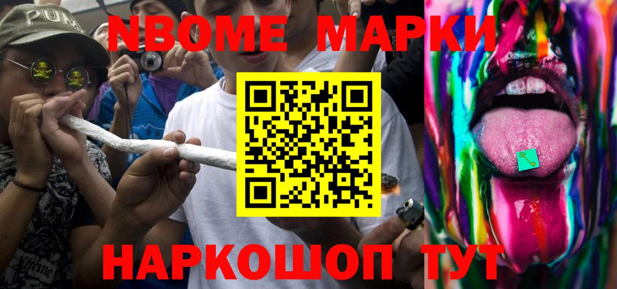 LSD-25 экстази  Вход с VPN  Нижний Тагил  LSD-25 экстази кислота  Лсд 25 экстази кислота 
