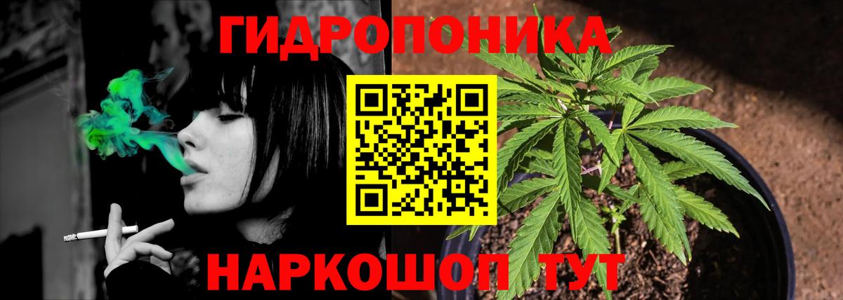 Бошки марихуана MAZAR  Вход с VPN  Нижний Тагил  МАРИХУАНА MAZAR  Бошки Шишки ГИДРОПОН 